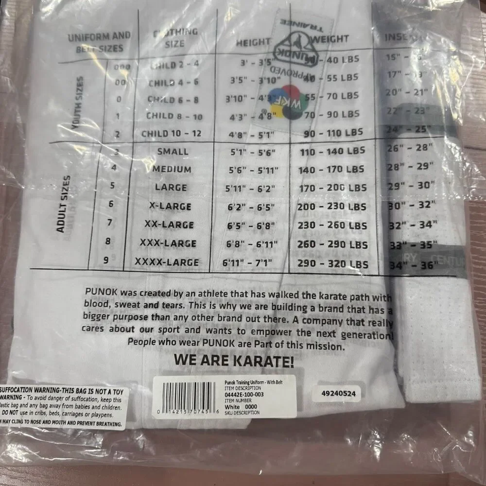 PUNOK training uniform